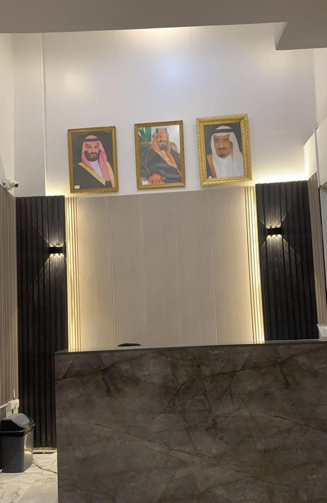 Apartament لينا للوحدات السكنية المفروشة Medyna Zewnętrze zdjęcie